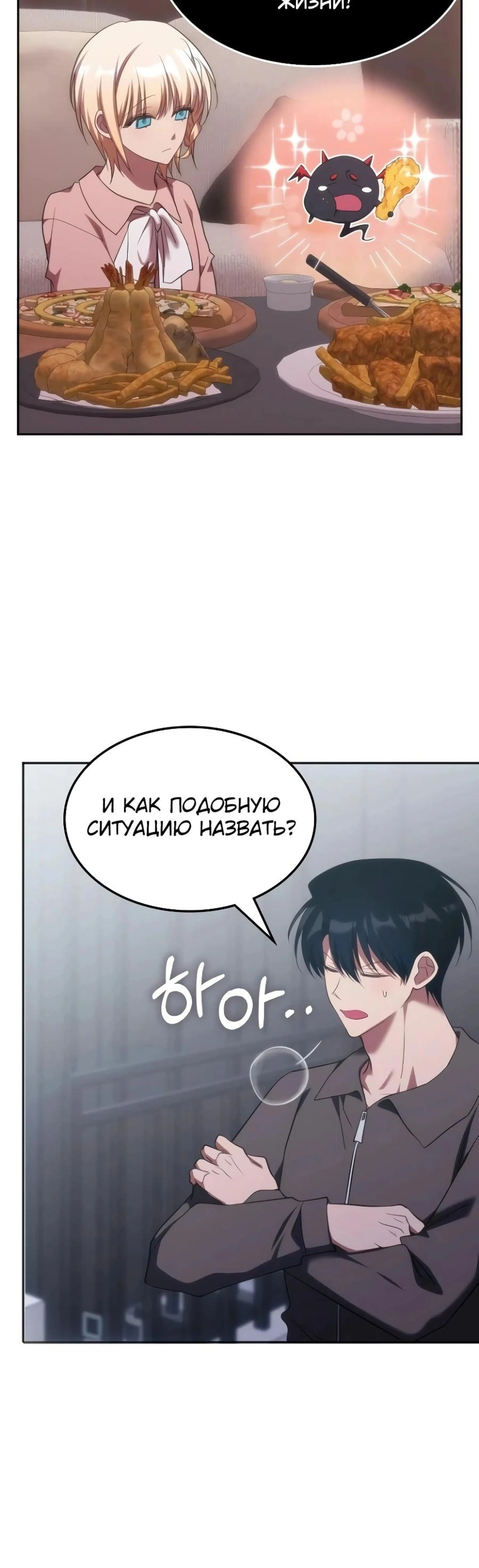 Page 1.002