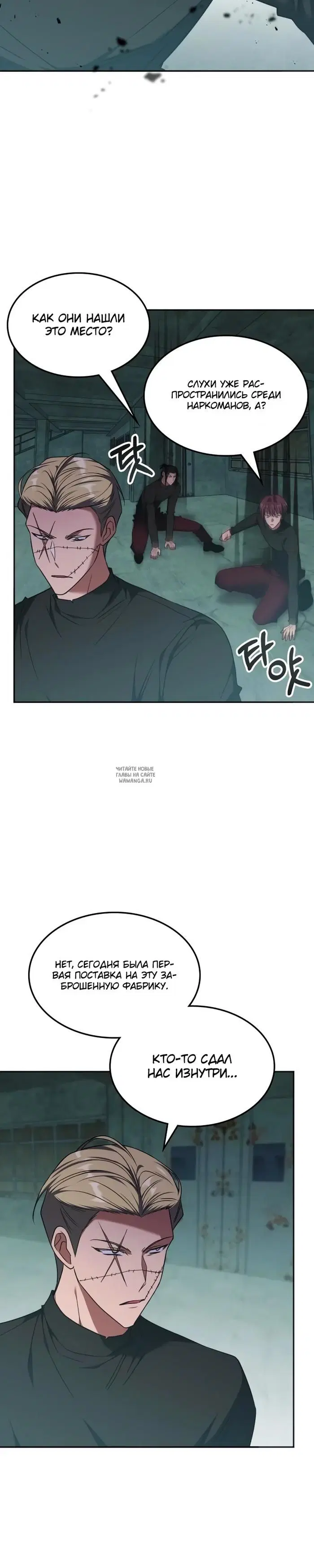 Page 12.000