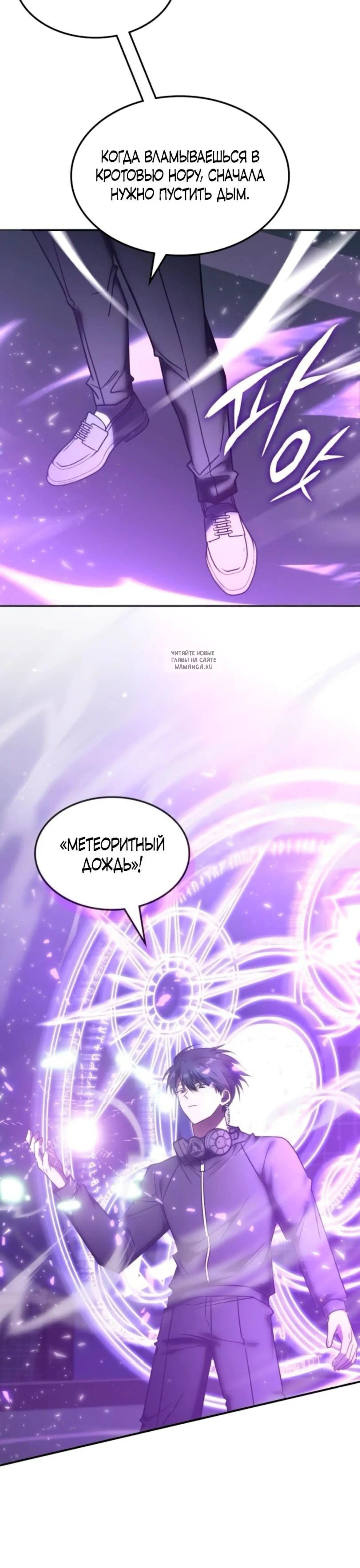 Page 12.001