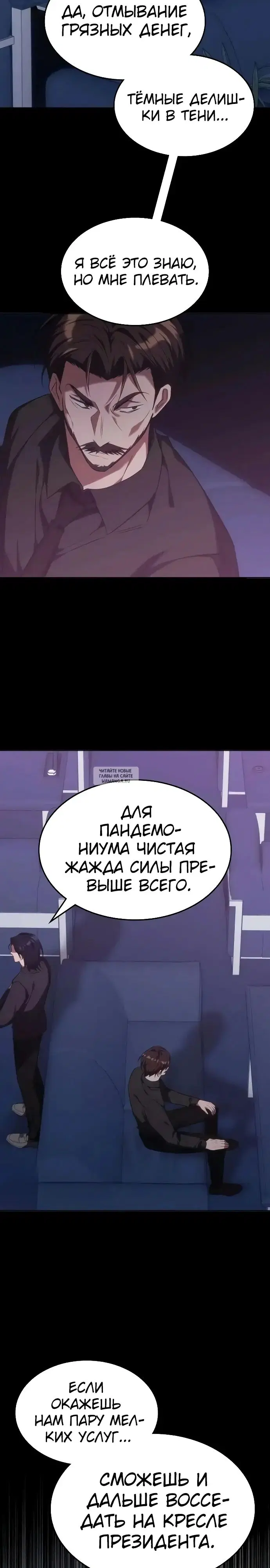 Page 12.000