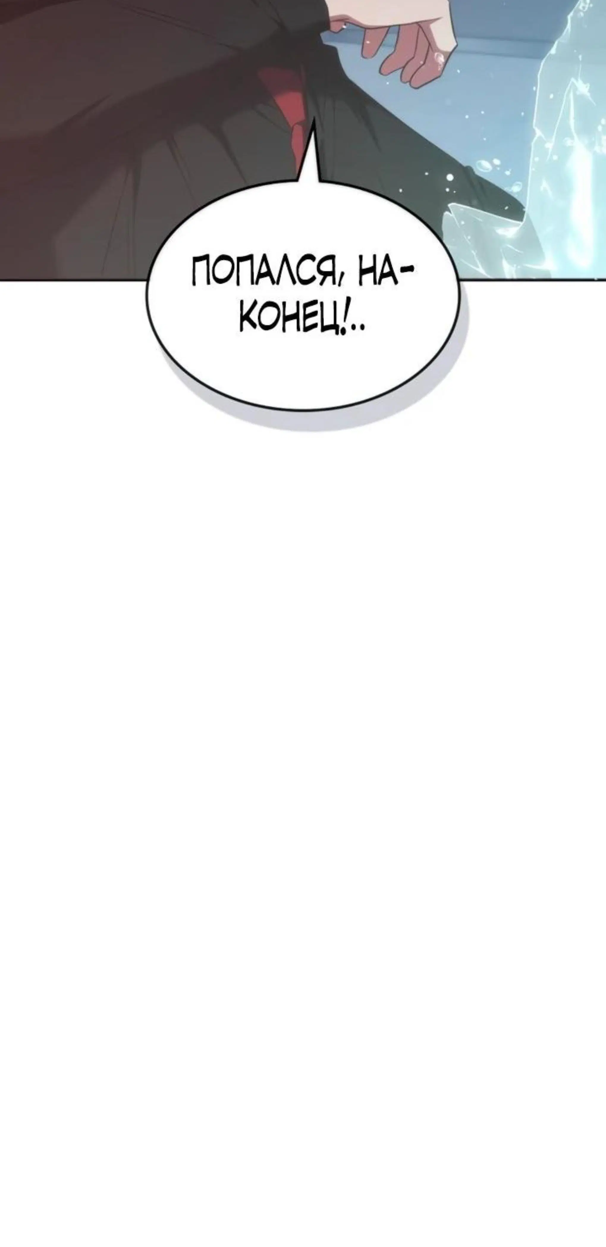Page 12.002