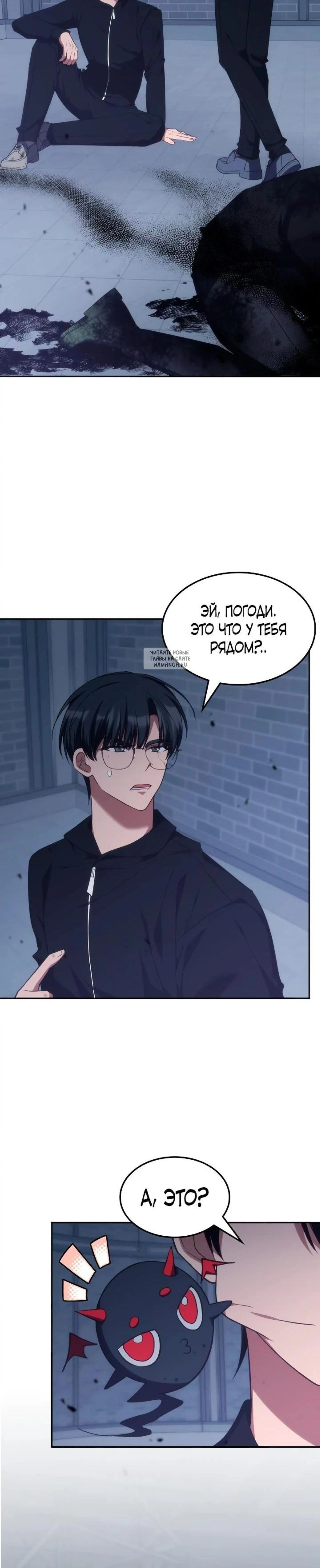 Page 12.001