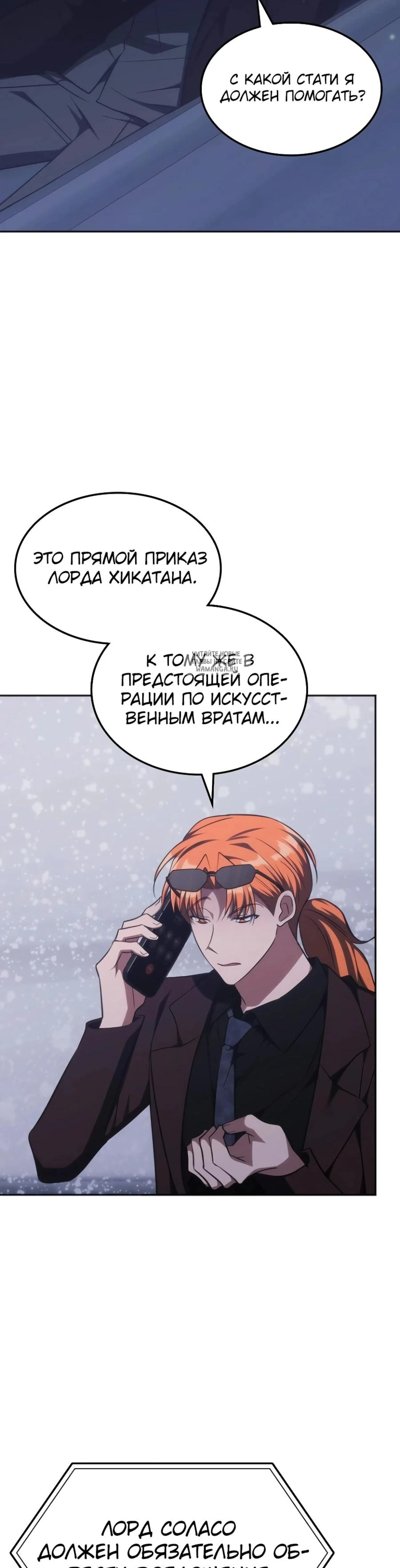 Page 12.001
