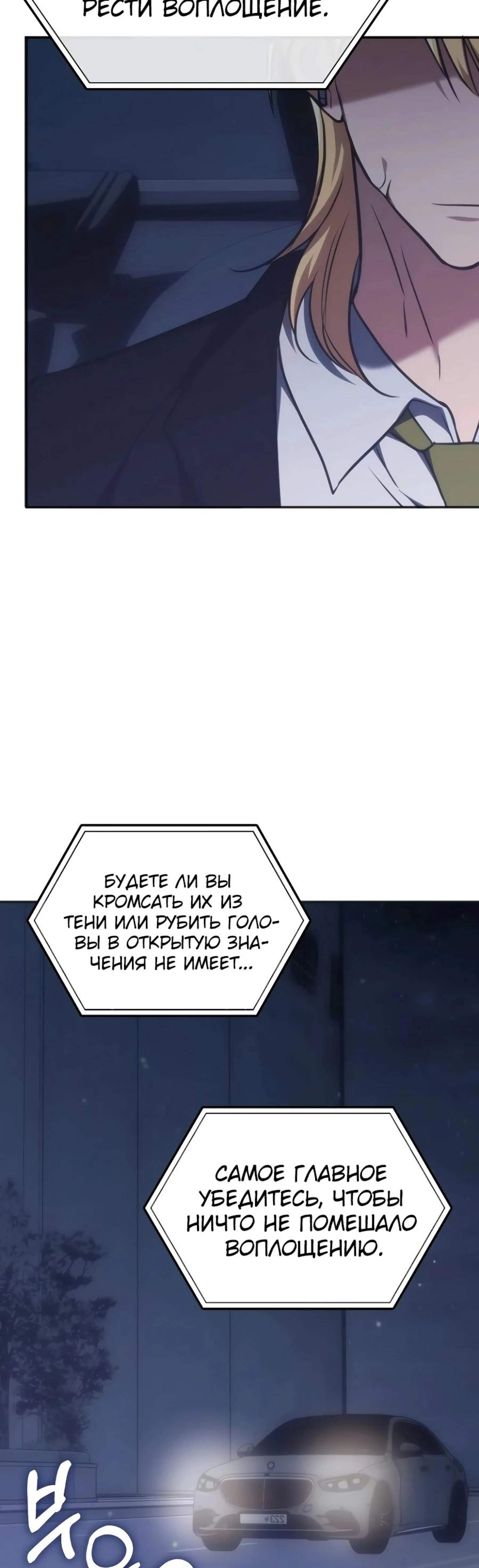 Page 12.002