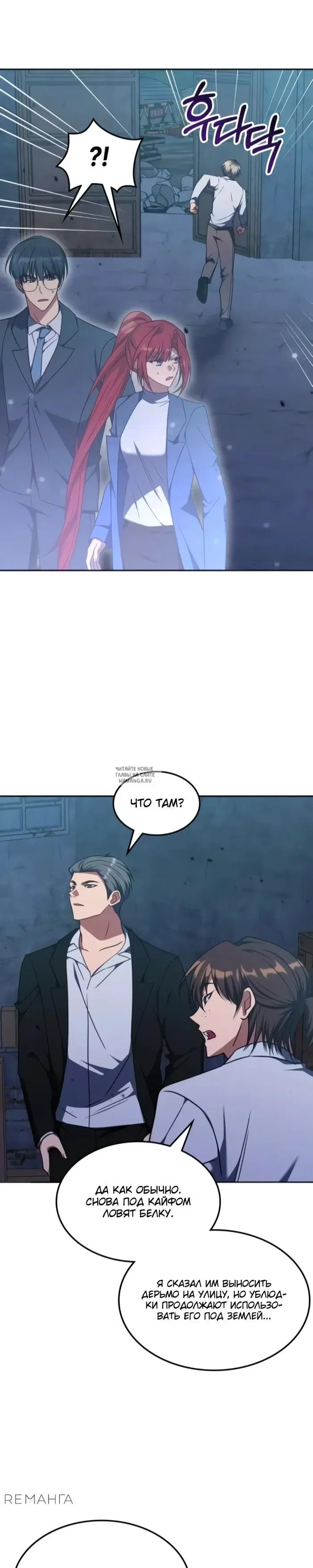 Page 13.000
