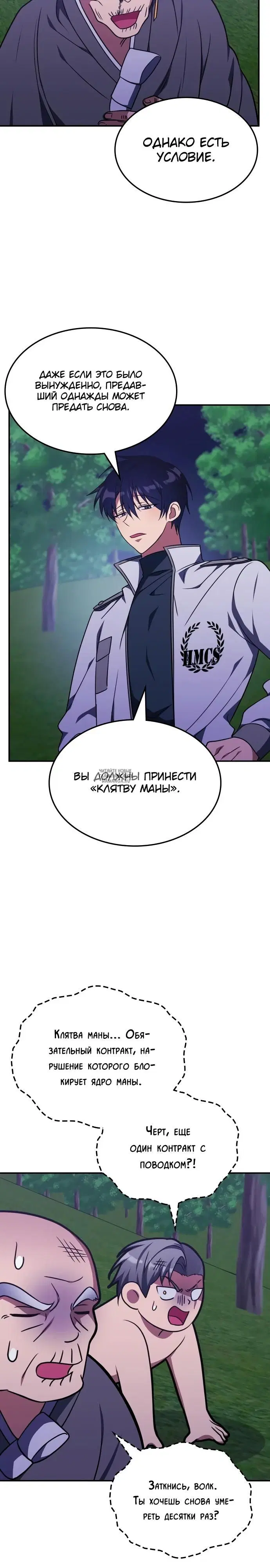 Page 13.000