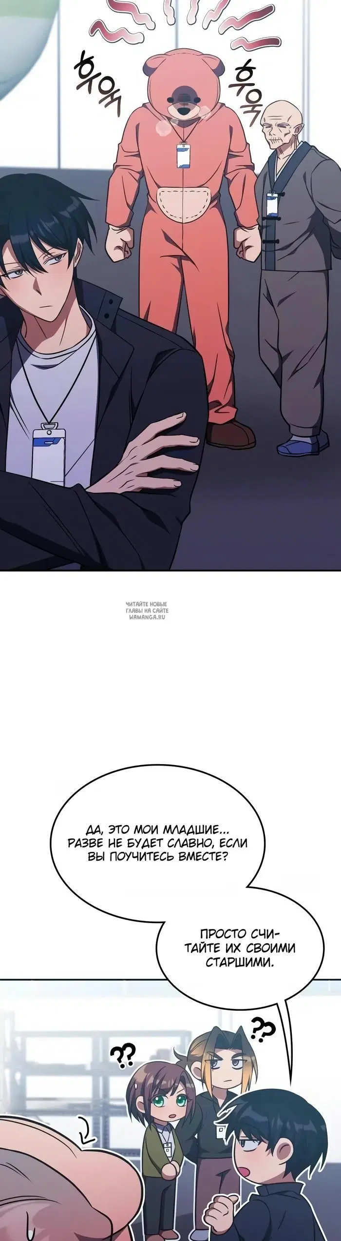 Page 13.000