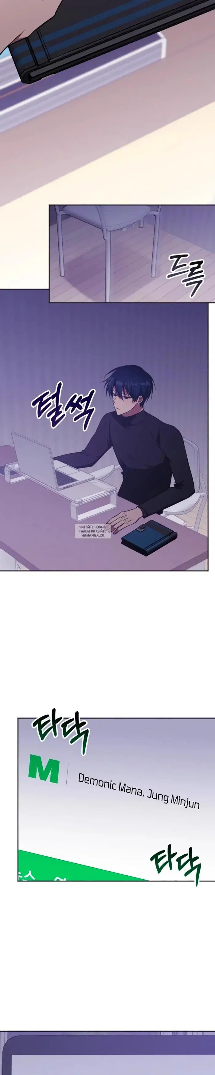 Page 24.000