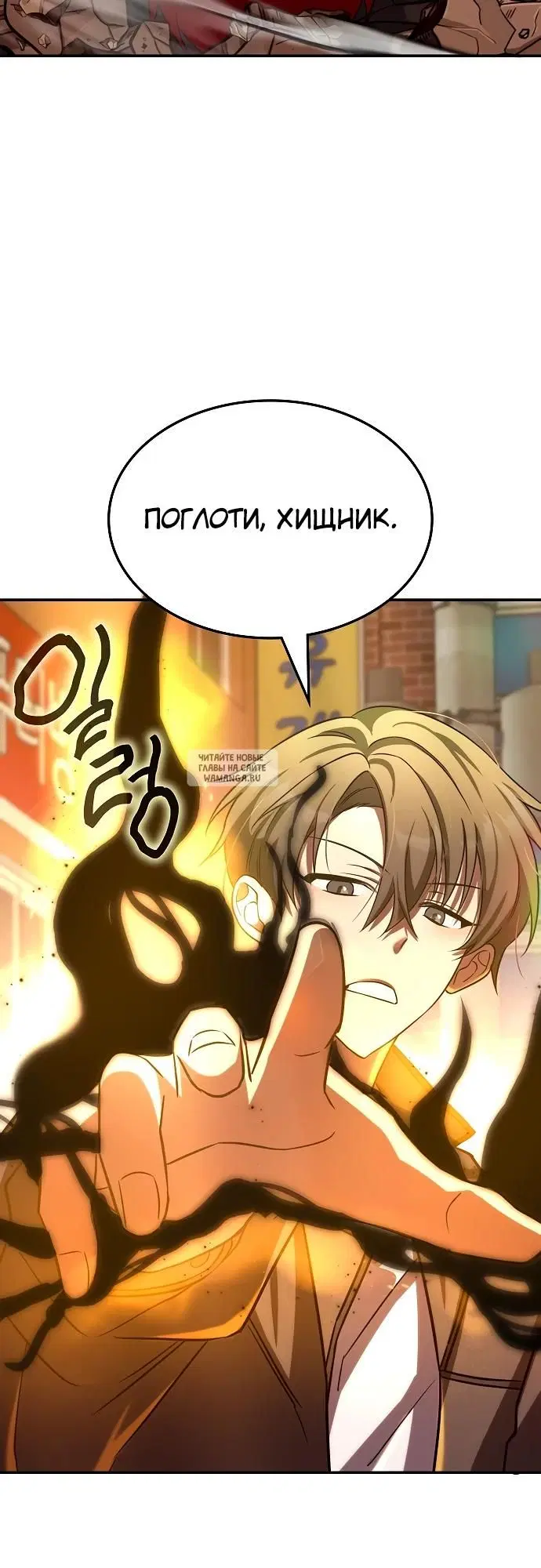 Page 24.000