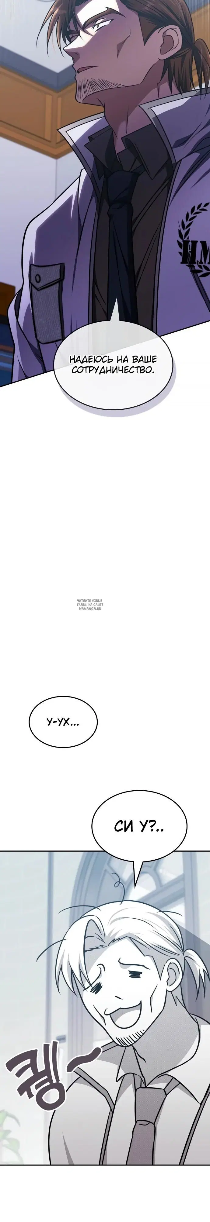 Page 24.000
