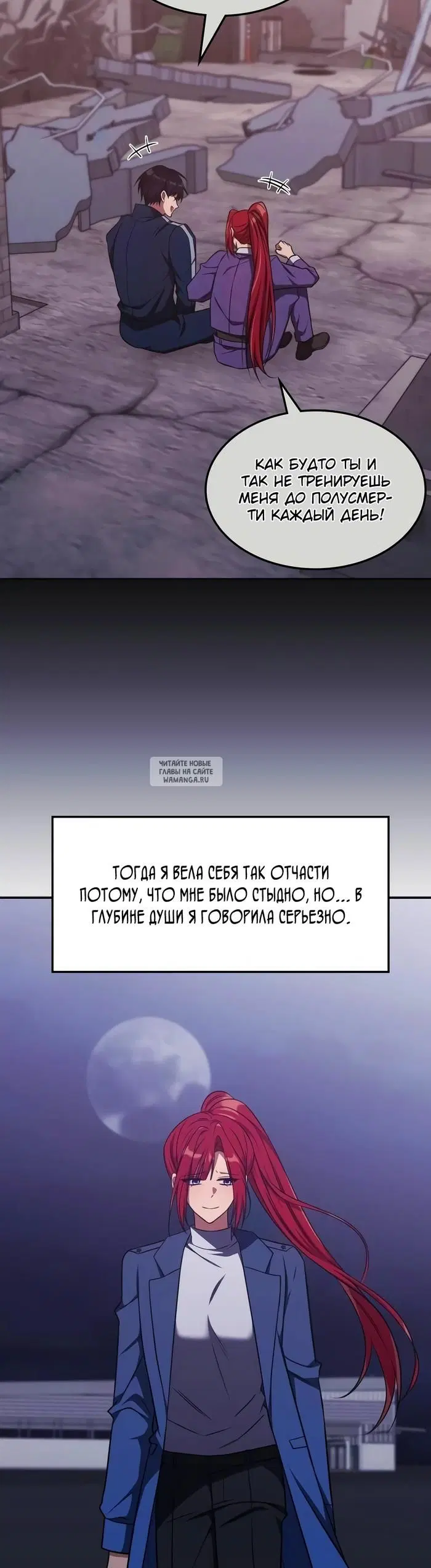 Page 24.000