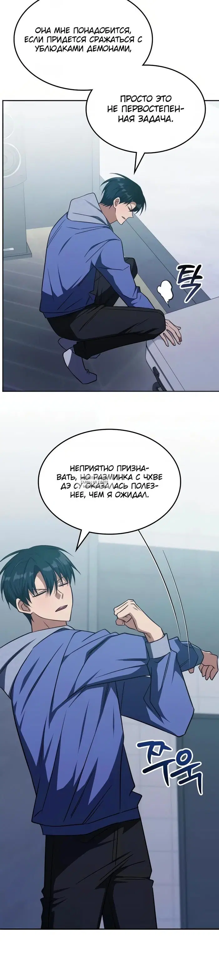 Page 24.000