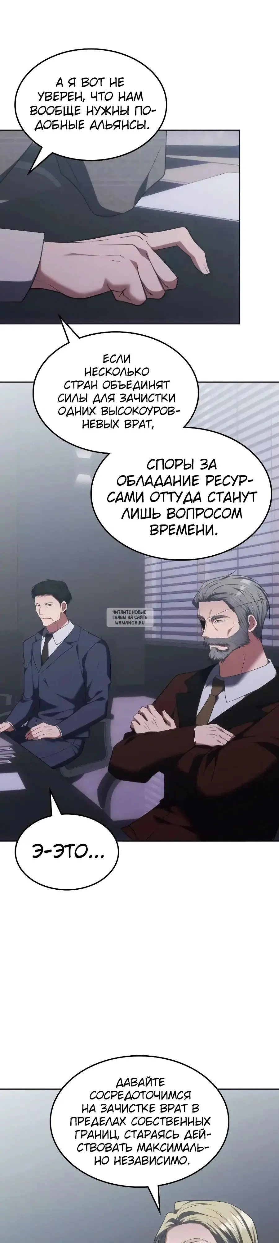 Page 24.000