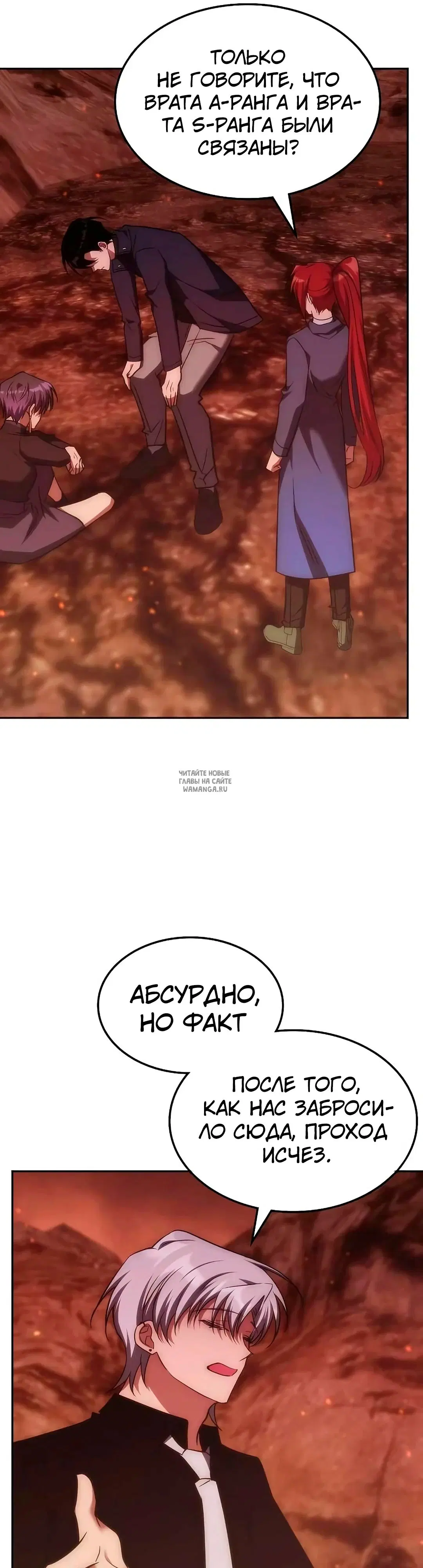 Page 24.000