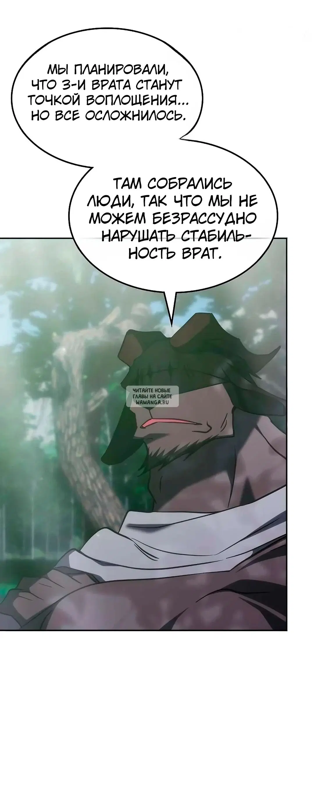 Page 24.000