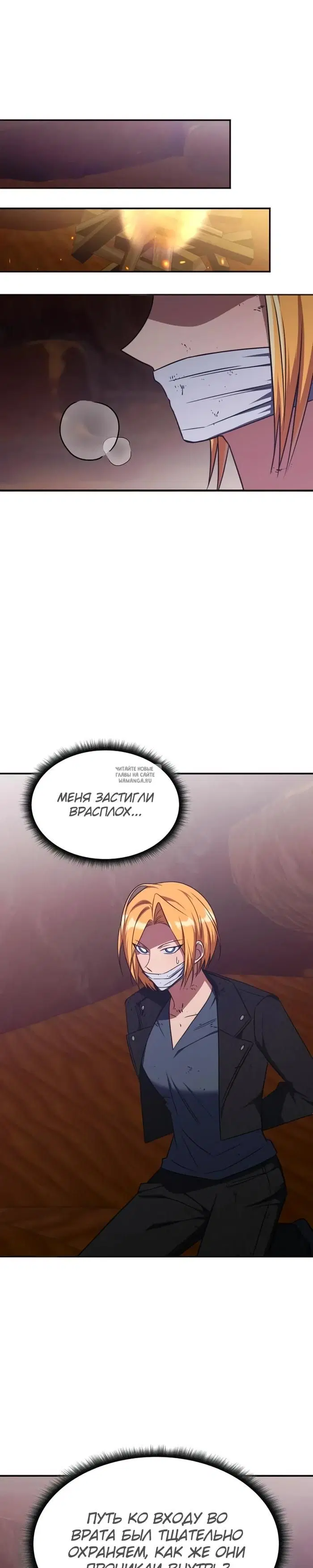 Page 25.000