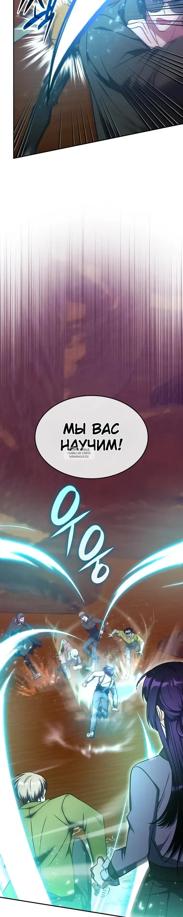 Page 25.000