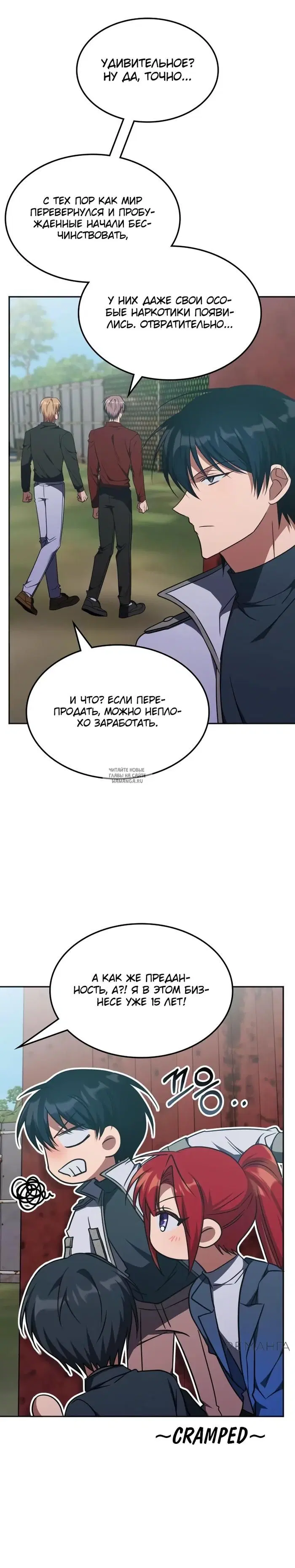 Page 25.000