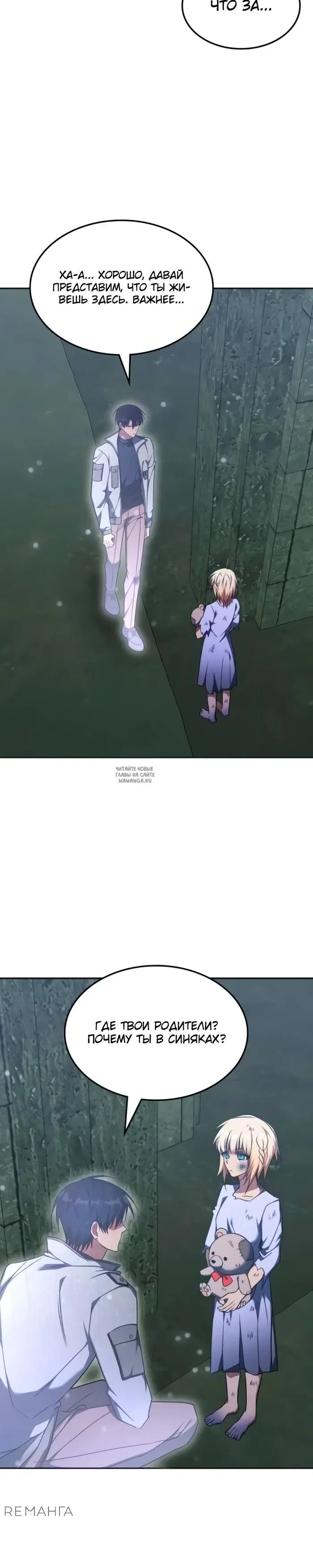 Page 25.000