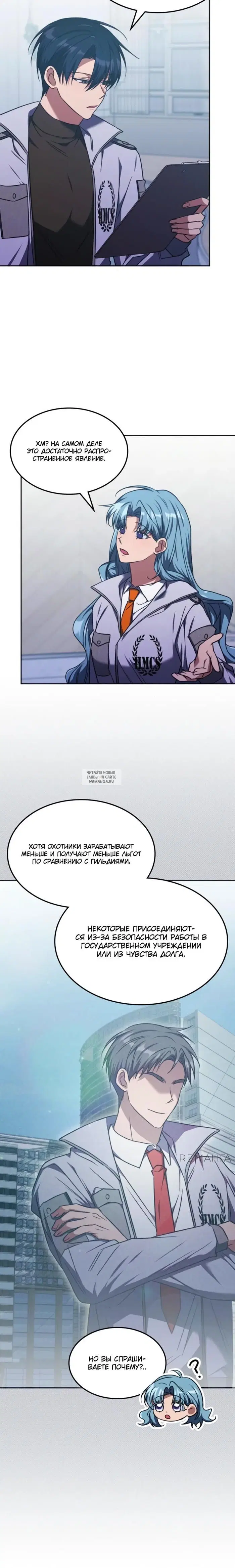 Page 25.000