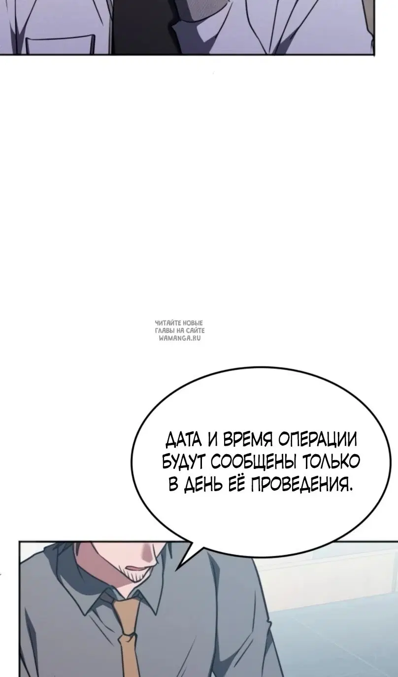 Page 25.000