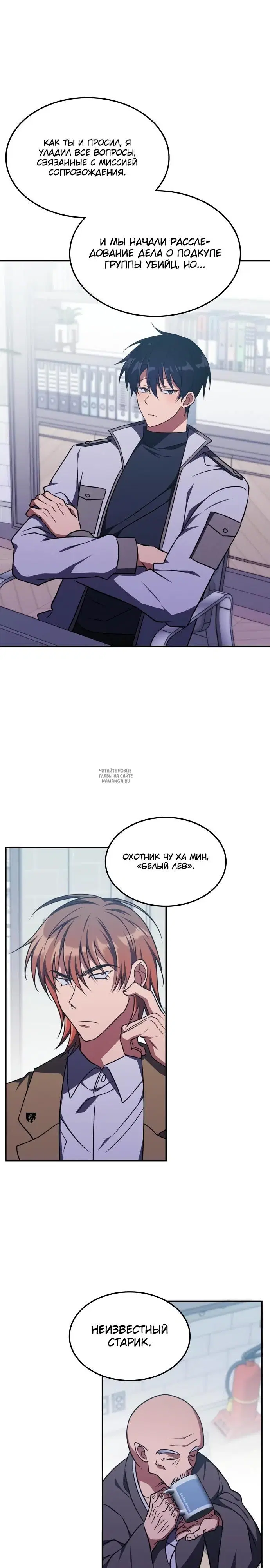 Page 25.000