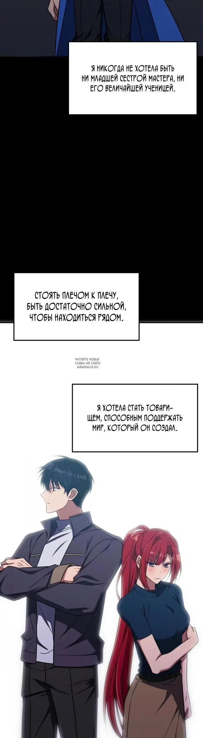 Page 25.000