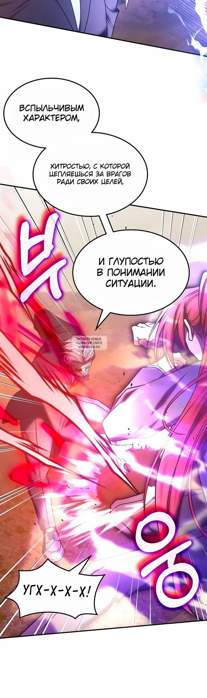 Page 25.000