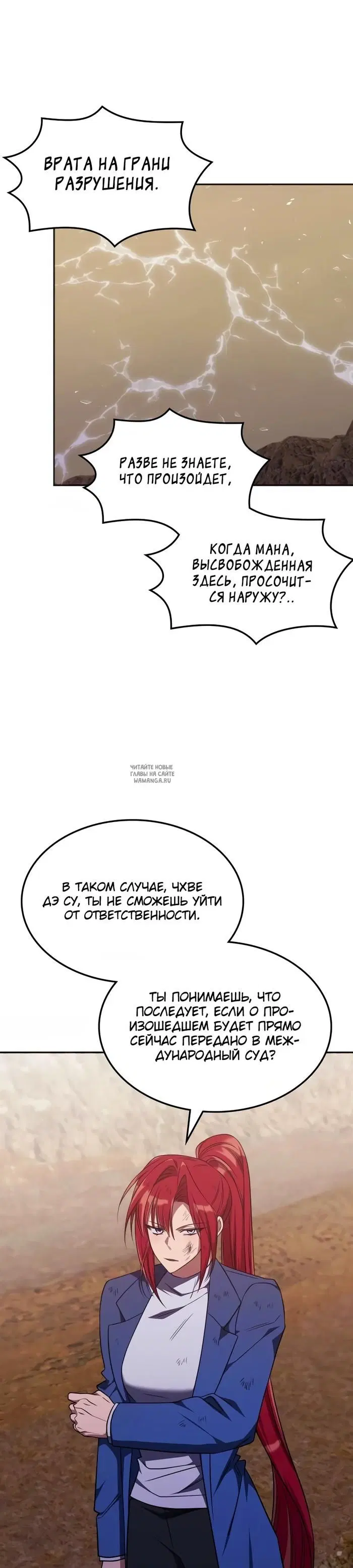 Page 25.000