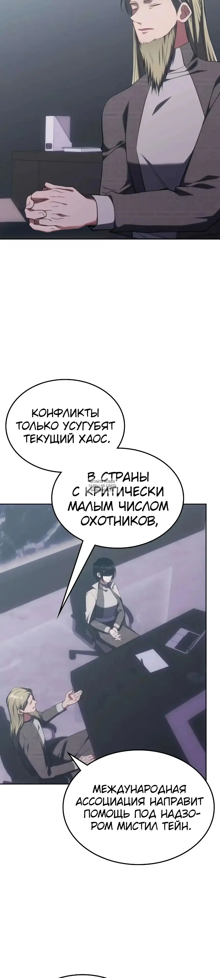 Page 25.000
