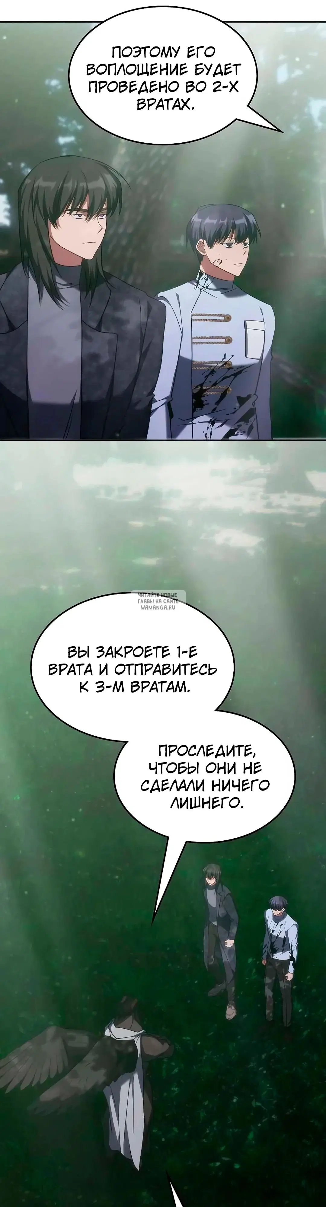 Page 25.000