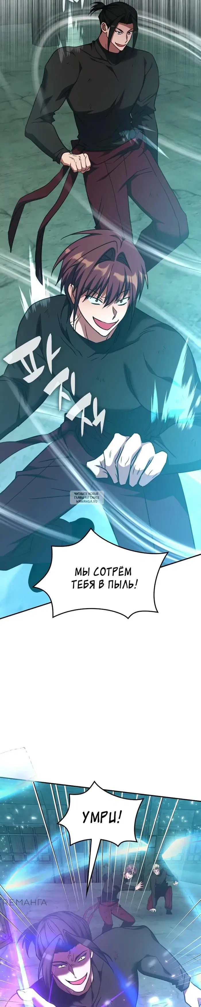 Page 26.000