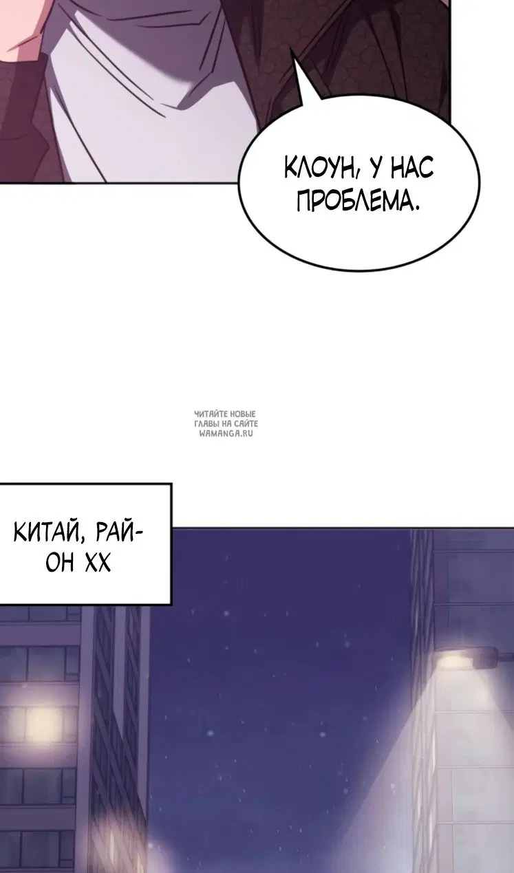 Page 26.000