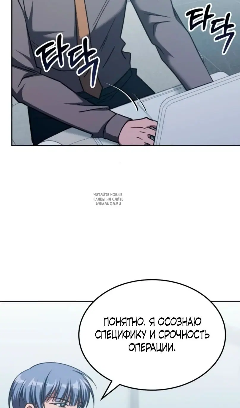 Page 26.000