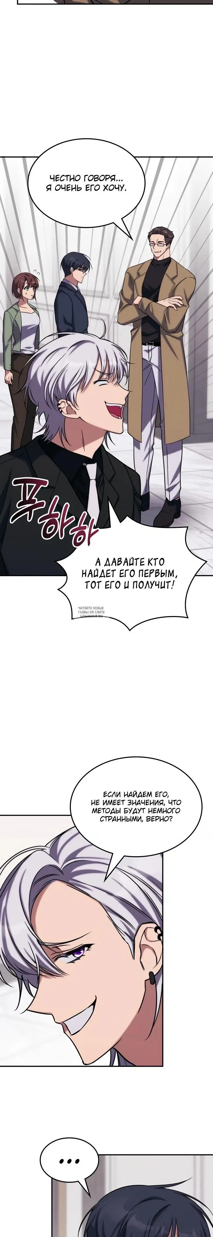 Page 26.000
