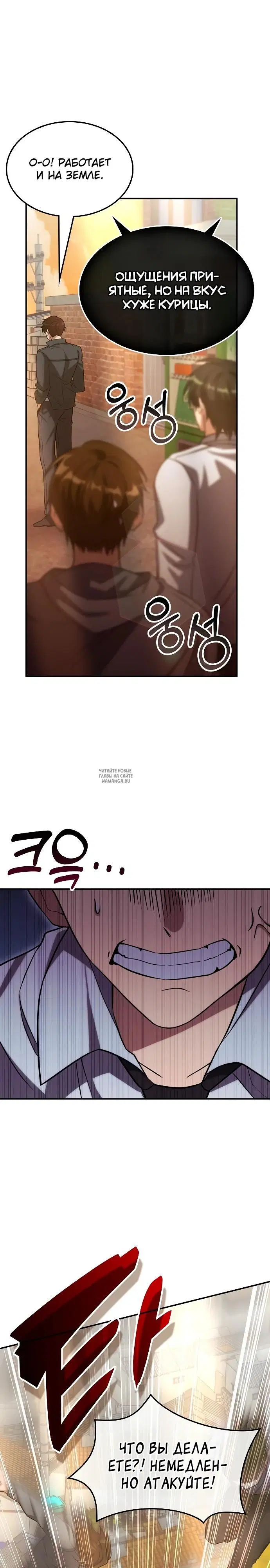 Page 26.000