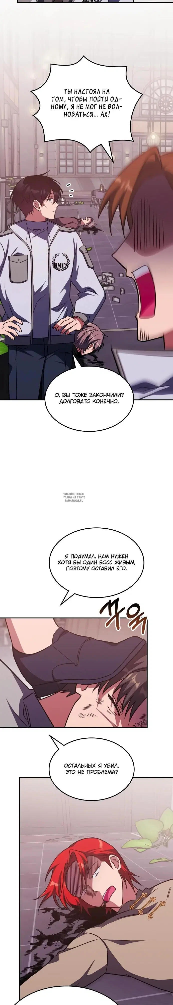Page 26.000