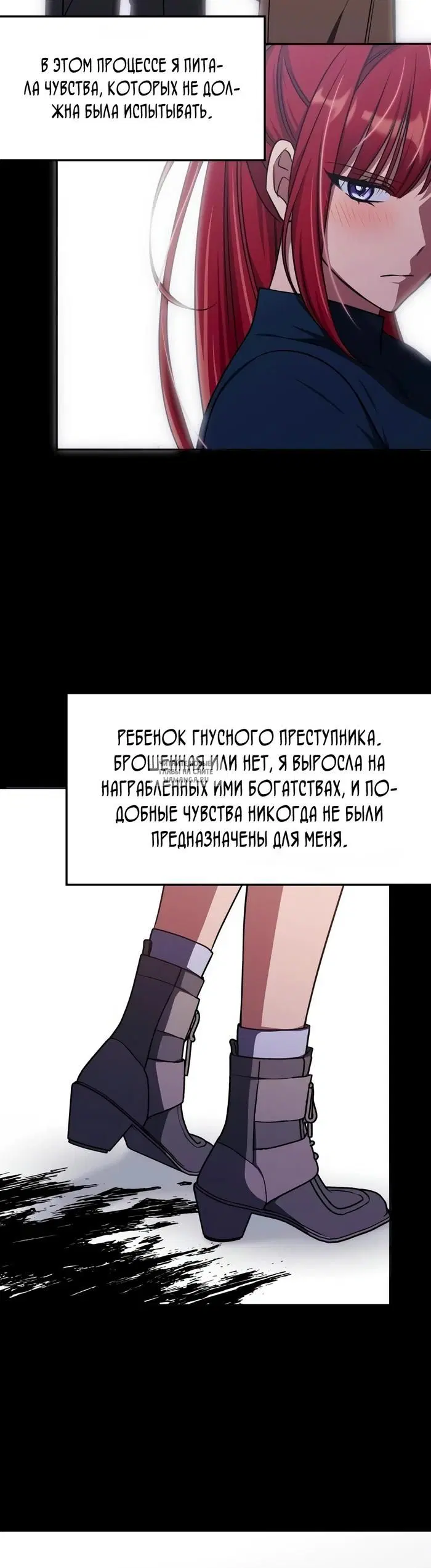 Page 26.000