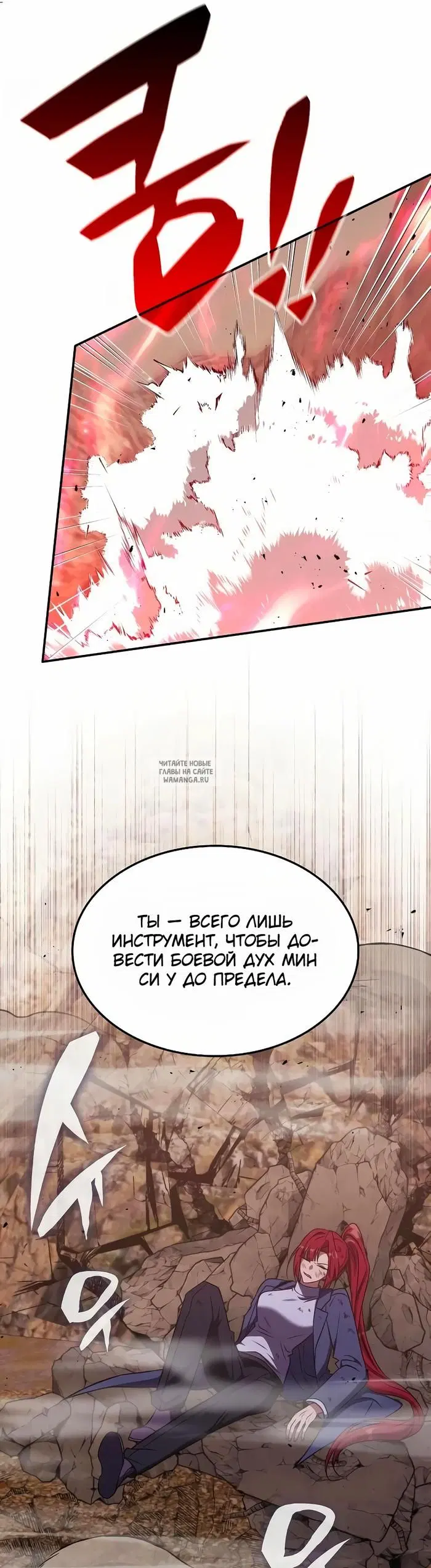Page 26.000