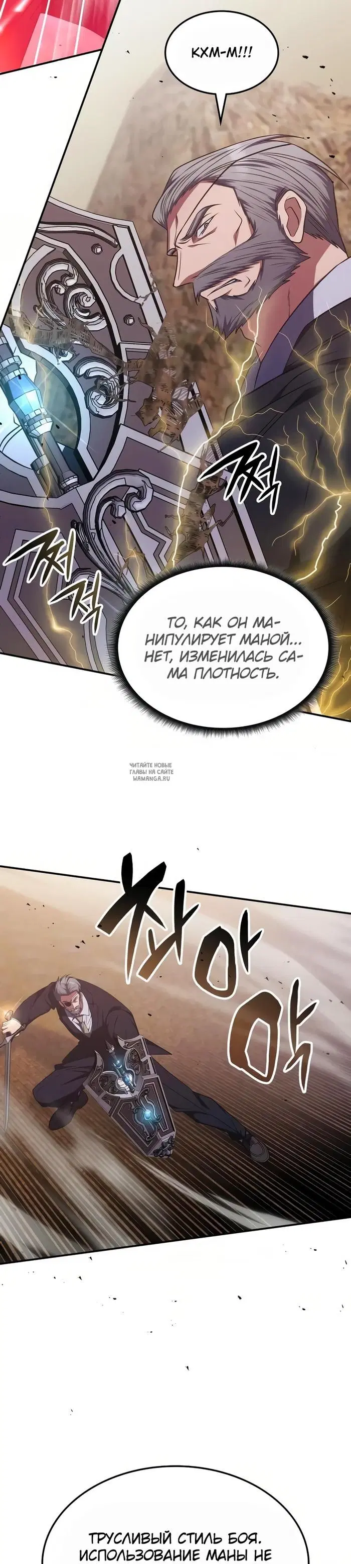 Page 26.000