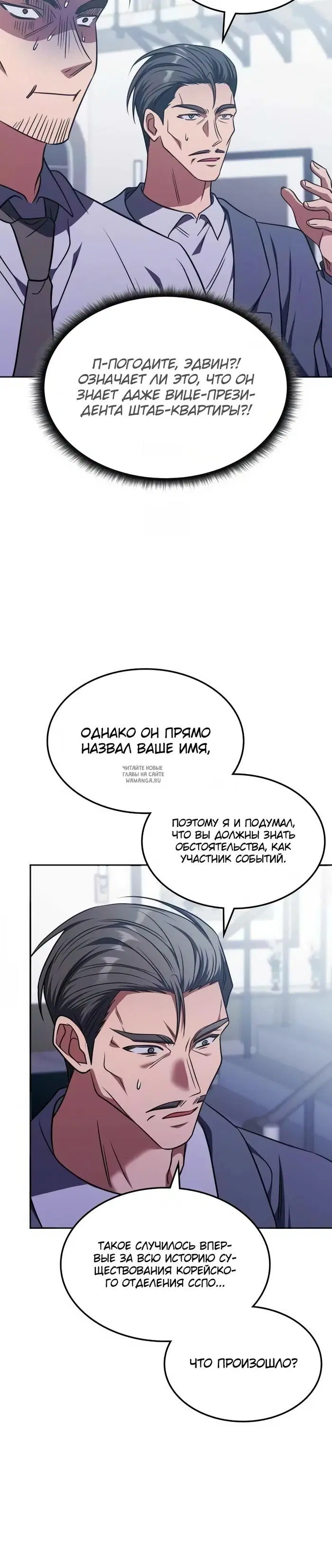 Page 26.000