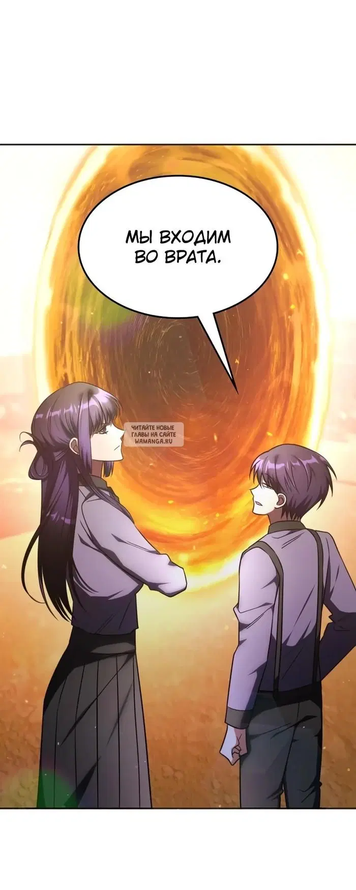 Page 26.000
