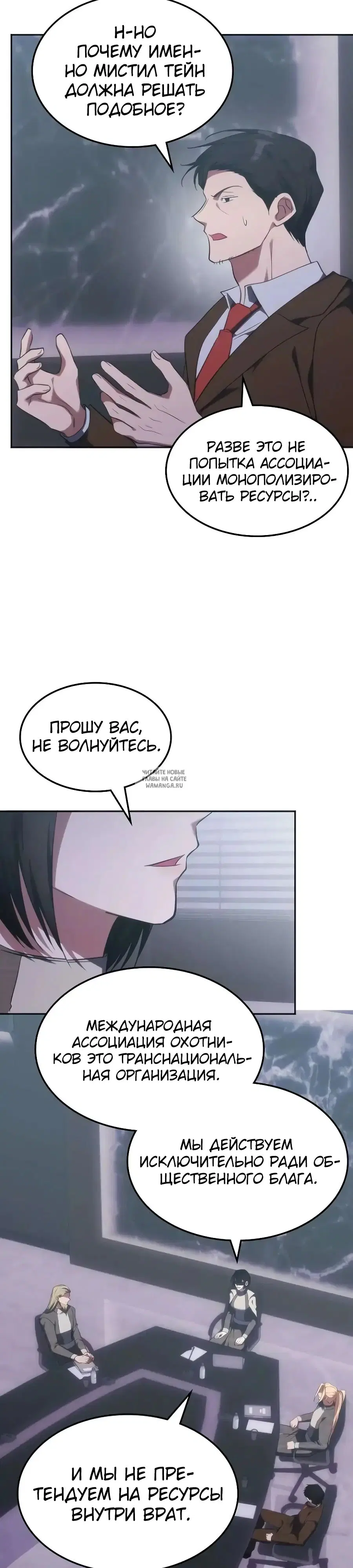 Page 26.000