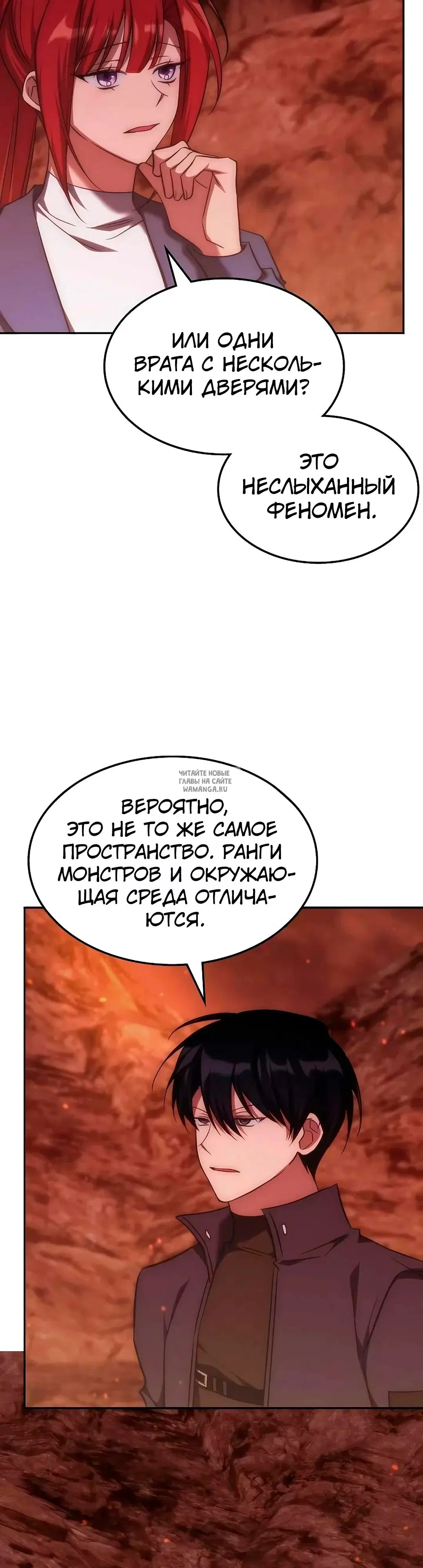 Page 26.000
