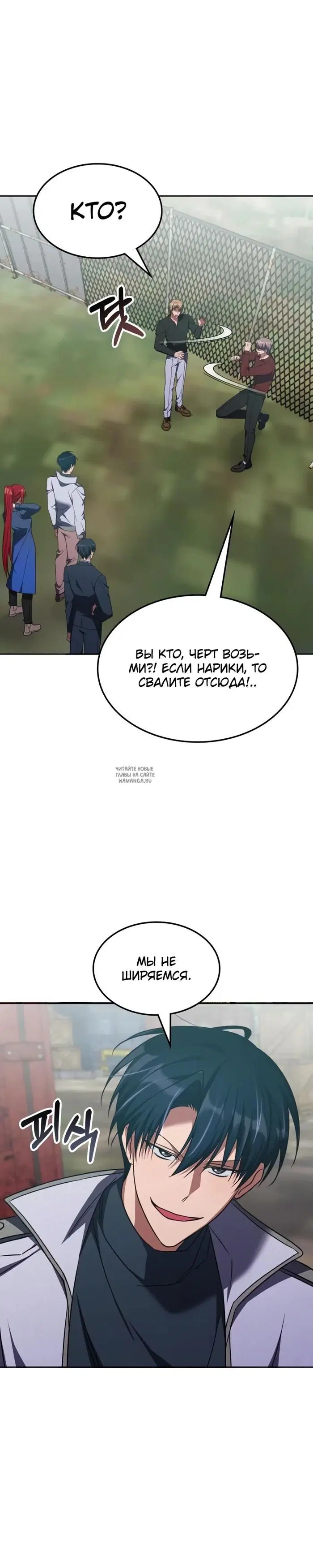 Page 27.000