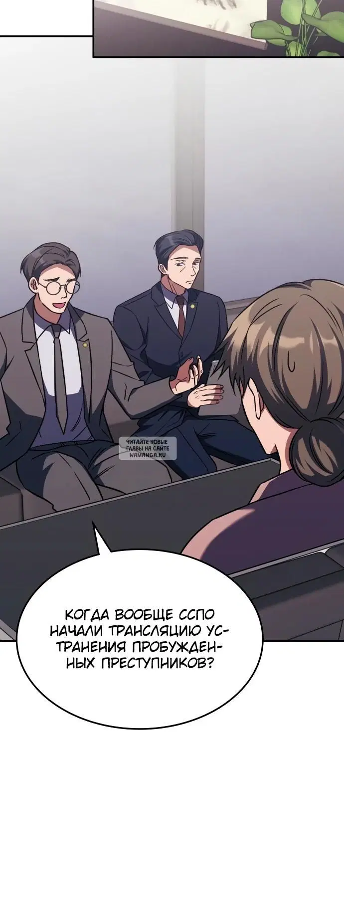 Page 27.000