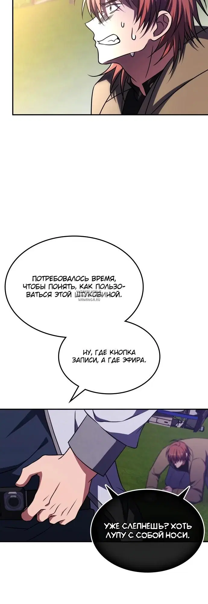 Page 27.000