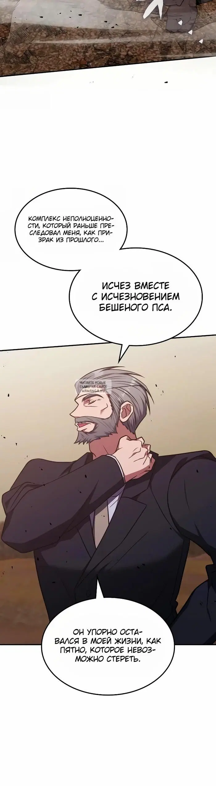 Page 27.000