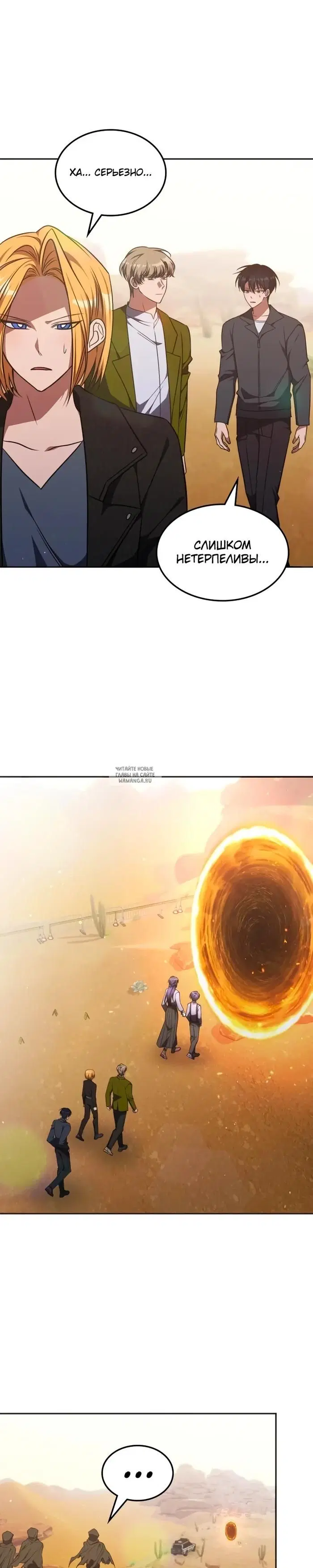 Page 27.000