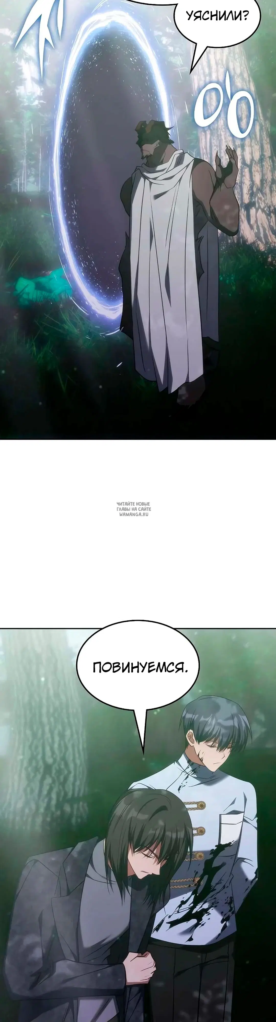 Page 27.000